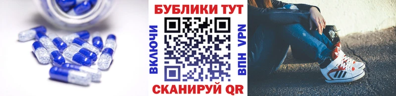 Экстази ешки  blacksprut ссылки  Оренбург 