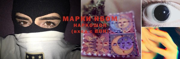 таблы Майский