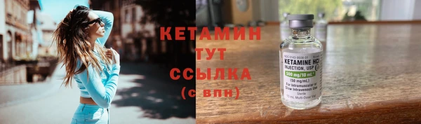 гидра Абдулино