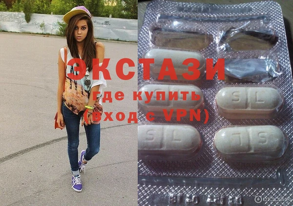 гидра Абдулино