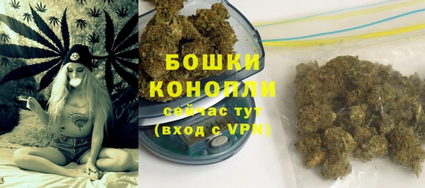 гидра Абдулино