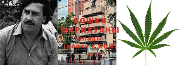кокаин VHQ Алзамай
