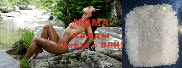 молекула духа Абаза