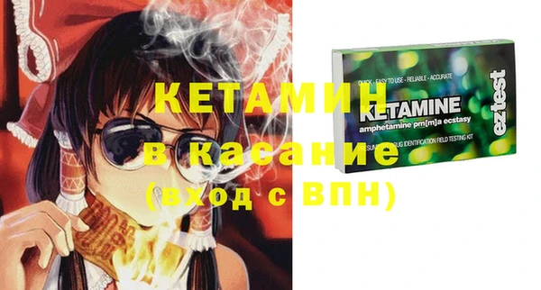 гидра Абдулино