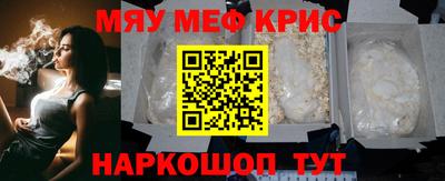 мдпв Волгодонск