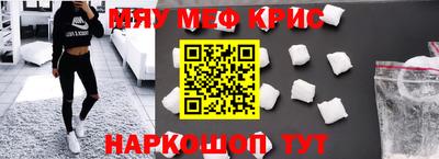соль ск Ирбит