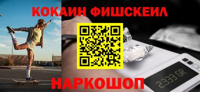 мдпв Волгодонск