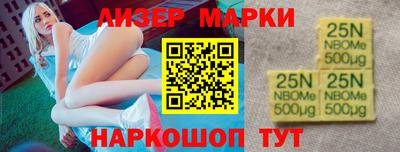 мдпв Волгодонск
