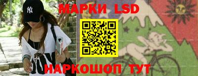 герыч Волжск