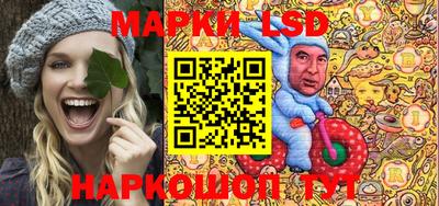 скорость Волжский