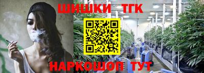 скорость Волжский