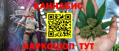 мдпв Волгодонск