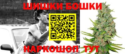 герыч Волжск