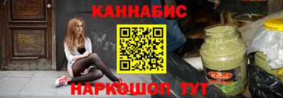 герыч Волжск