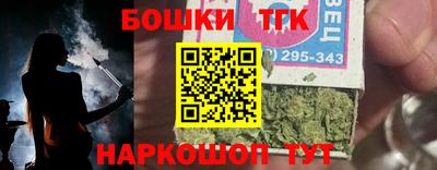 скорость Волжский