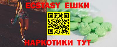 мдпв Волгодонск