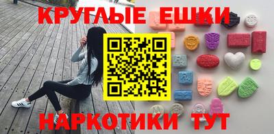 скорость Волжский