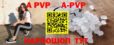 мдпв Волгодонск