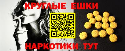 мдпв Волгодонск