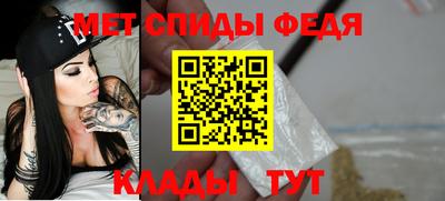 мдпв Волгодонск