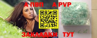 мдпв Волгодонск