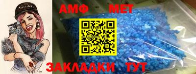 мдпв Волгодонск