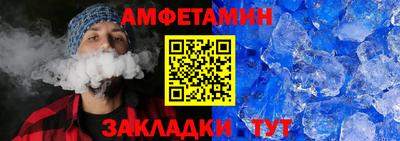 мдпв Волгодонск