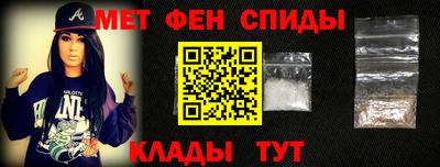 герыч Волжск