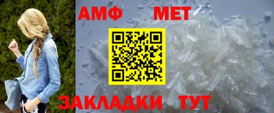 мдпв Волгодонск