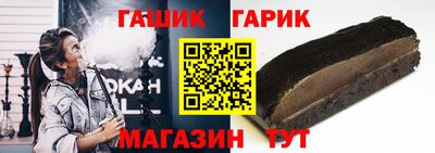 скорость Волжский