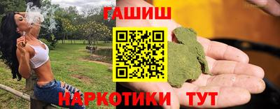 скорость Волжский