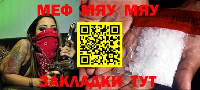 мдпв Волгодонск