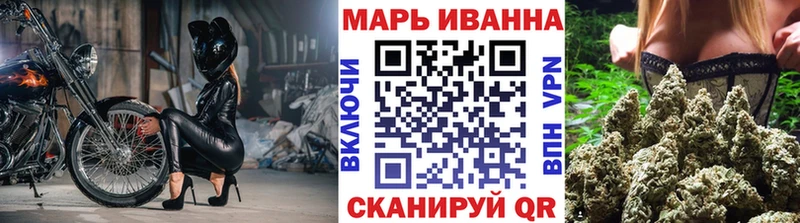 как найти закладки  блэк спрут сайт  МАРИХУАНА Amnesia  Оренбург 